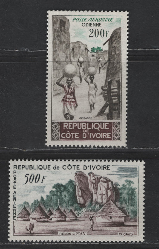 Lot 149 Ivory Coast SC#C19-C20 200fr - 500fr Multicolored Village Streets, 1962 Airmail Issues, 2 VFNH Singles