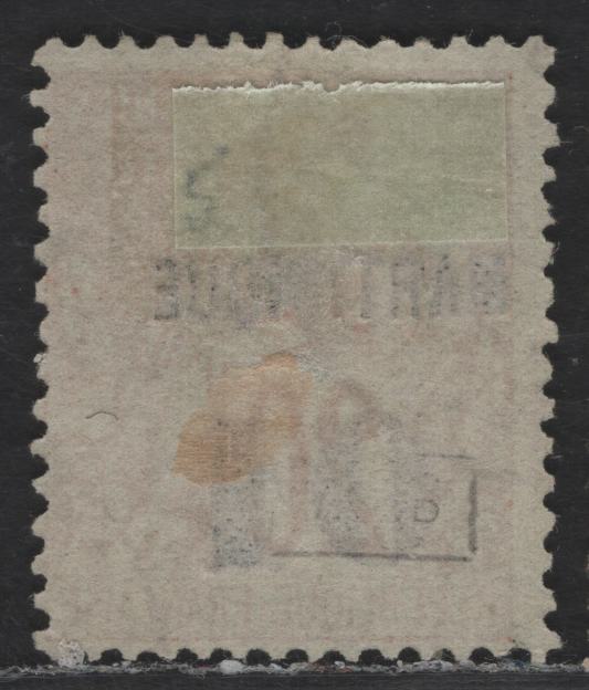 Lot 165 Martinique SC#5 1c on 20c Red on Greenish Navigation & Commerce, 1886-1891 Surcharged French Colonies Issue, A Fine Used Single