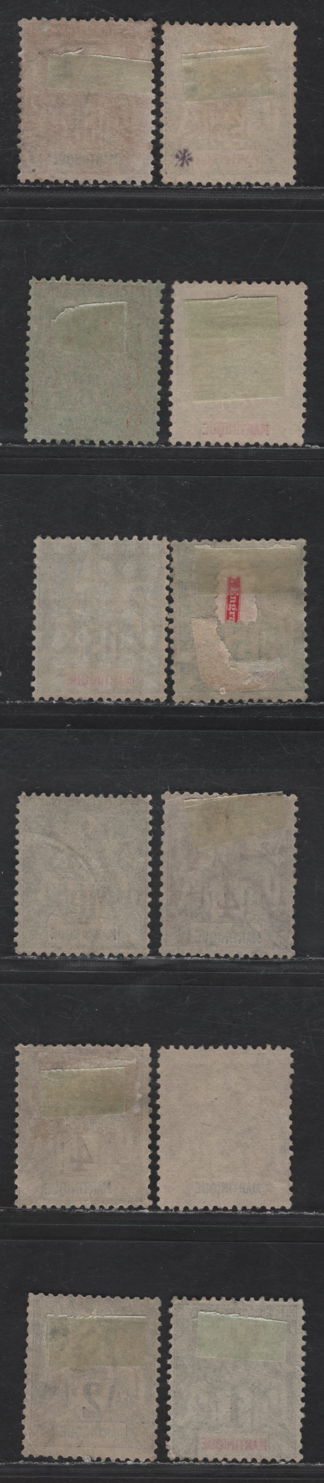 Lot 174 Martinique SC#33-36, 38, 40, 42-43, 46, 48 1c - 50c Black on Lilac Blue - Carmine on Rose Navigation & Commerce, 1892-1906 Pictorial Issue, 12 Fine Used Singles