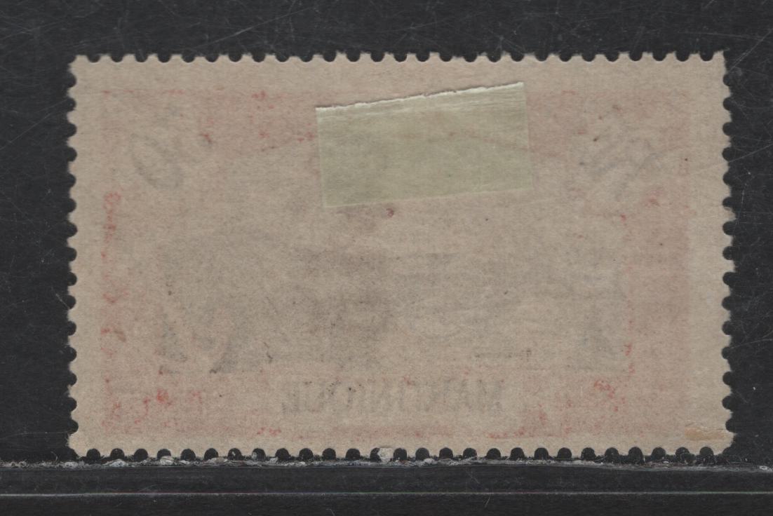 Lot 178 Martinique SC#117 15c on 30c Dull Red & Brown View of Fort-de-France, 1924 Surcharged Issue, A Fine Used Single