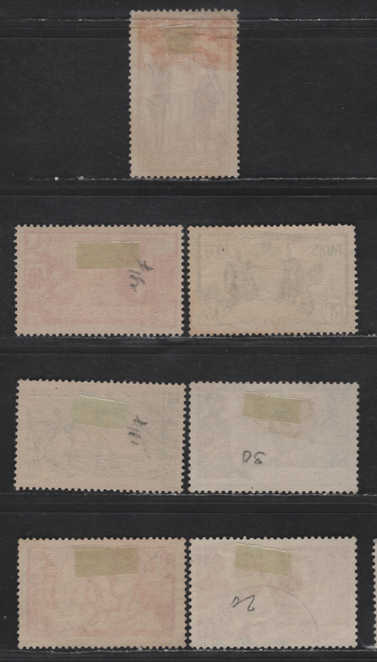 Lot 182 Martinique SC#181-187 30c - 2.25fr Dark Green - Ultramarine Paris Expo - World's Fair, 1937-1939 Paris Exhibition - New York World's Fair Issues, 7 Very Fine Used Singles