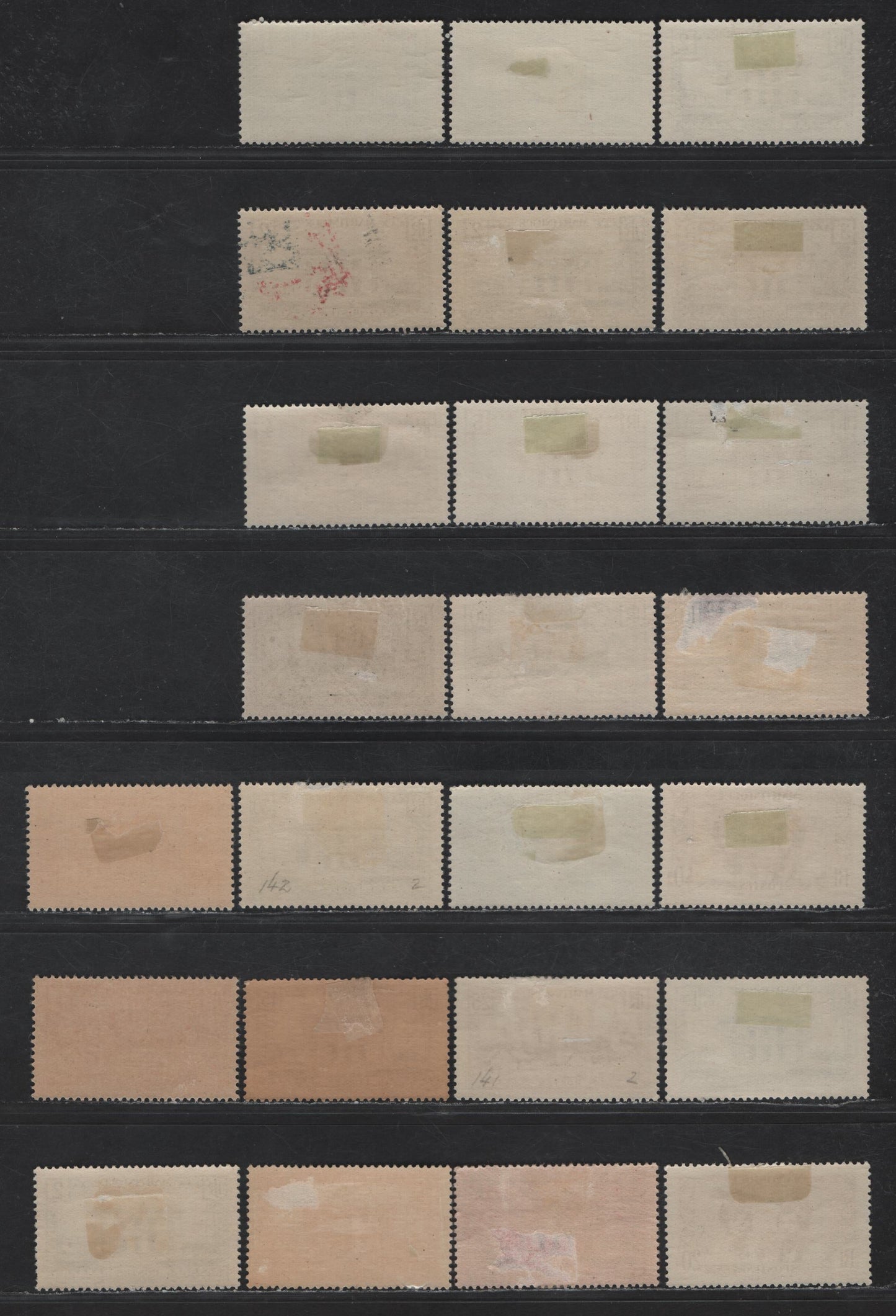 Lot 184 Martinique SC#133-143, 145-146, 162, 172 1c - 10fr Red on Pink - Red on Yellow Government Palace - Martinique Women, 1933-1940 Pictorial Issue, 15 VFOG Singles