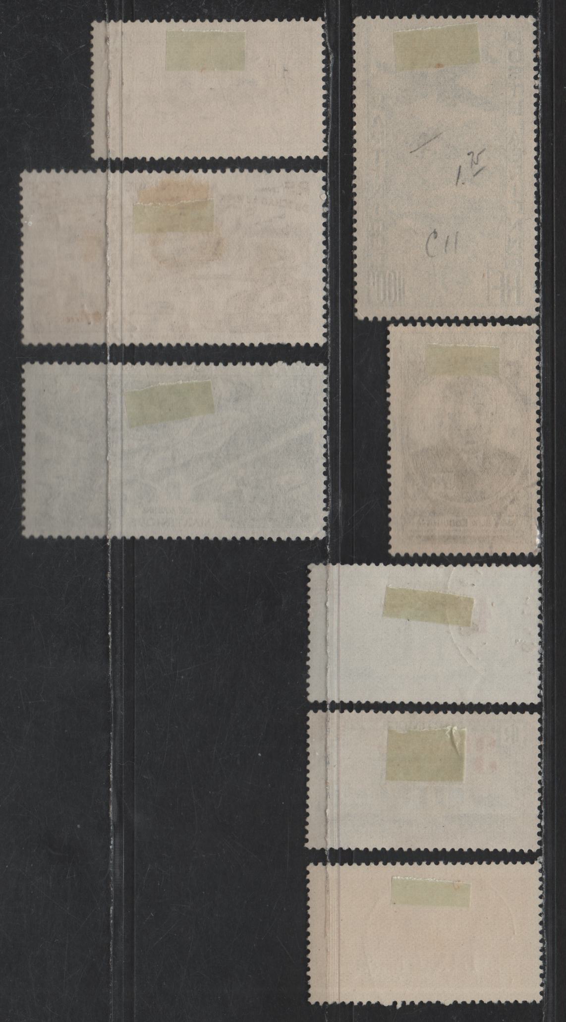 Lot 186 Martinique SC#190-192, 194, 196, C3, C7, C11 1fr on 2c - 100fr Dull Blue - Dark Blue Green Government Palace, Fort-de-France - Plane over Tropic Shore, 1945-1947 Surcharged & Airmail Issues, 8 Very Fine Used Singles