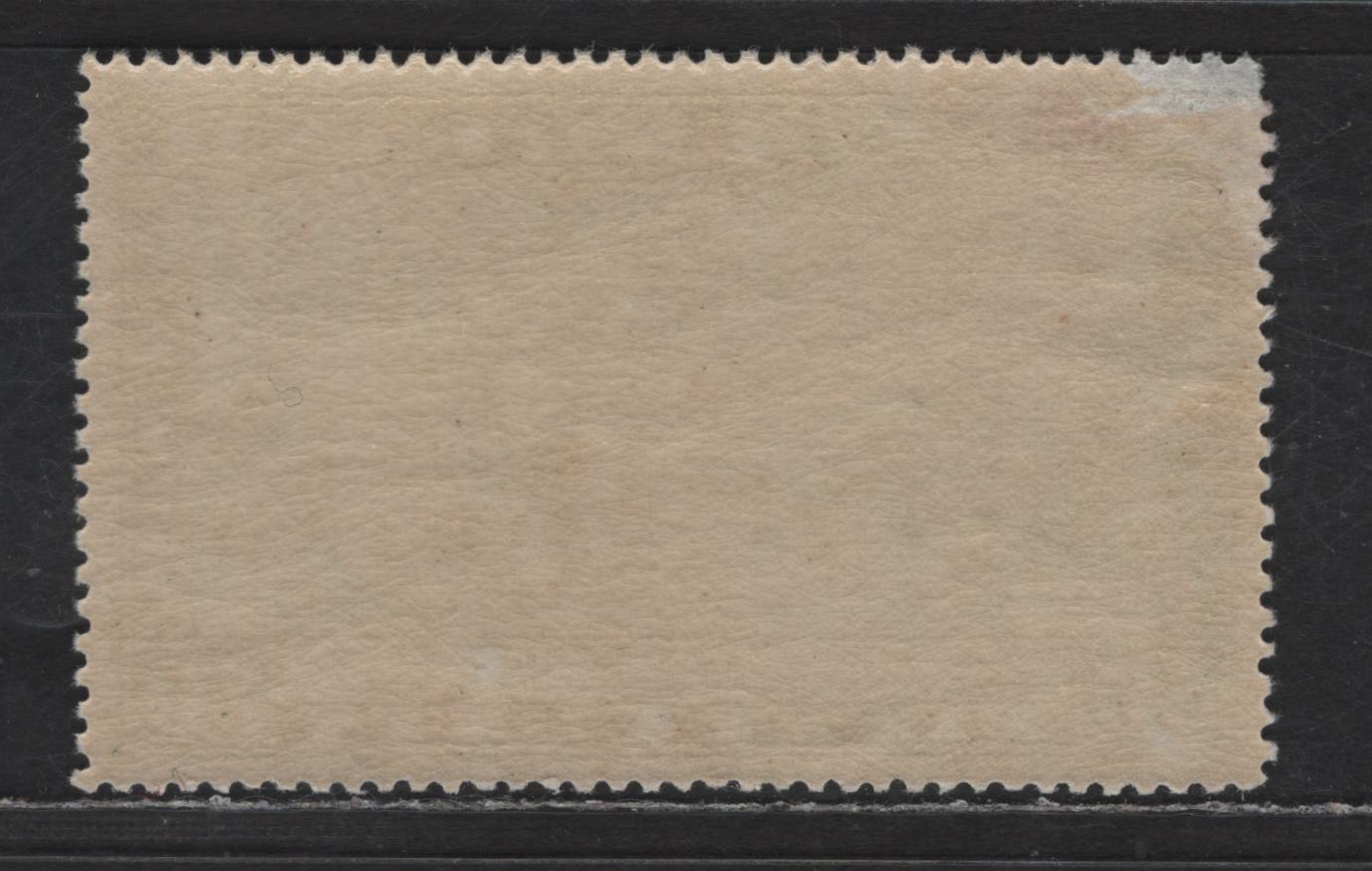 Lot 190 Newfoundland #C7 50c Green Airplane & Packet Ship, 1931 Airmail Issue, A FOG Single