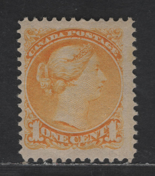 Lot 216 Canada #35 1c Bright Yellow Queen Victoria, 1870-1893 Small Queen Issue, A FOG Single, Perf 12x12.2, Mid Second Ottawa Printing, Type 2O-B (Description In Body)