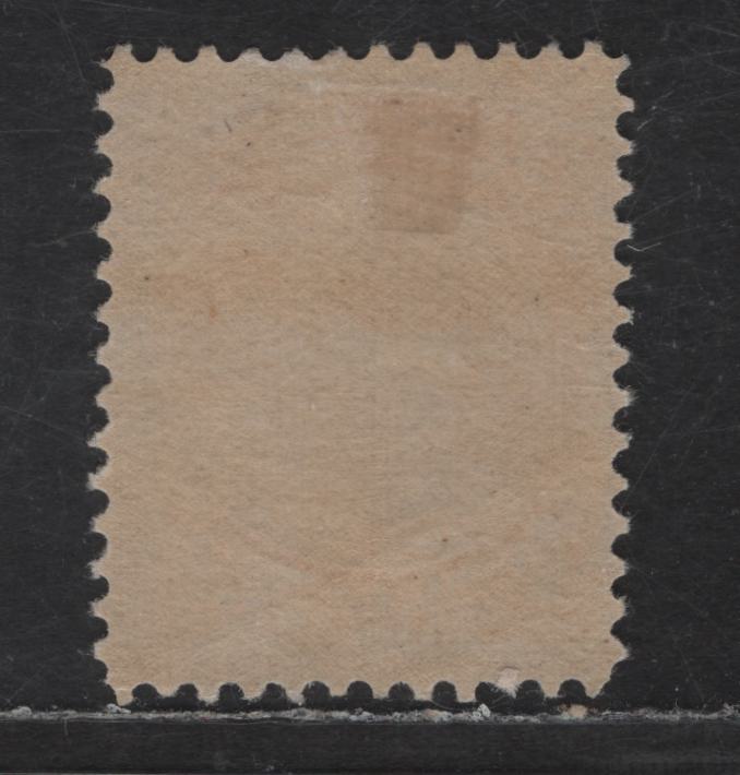 Lot 216 Canada #35 1c Bright Yellow Queen Victoria, 1870-1893 Small Queen Issue, A FOG Single, Perf 12x12.2, Mid Second Ottawa Printing, Type 2O-B (Description In Body)