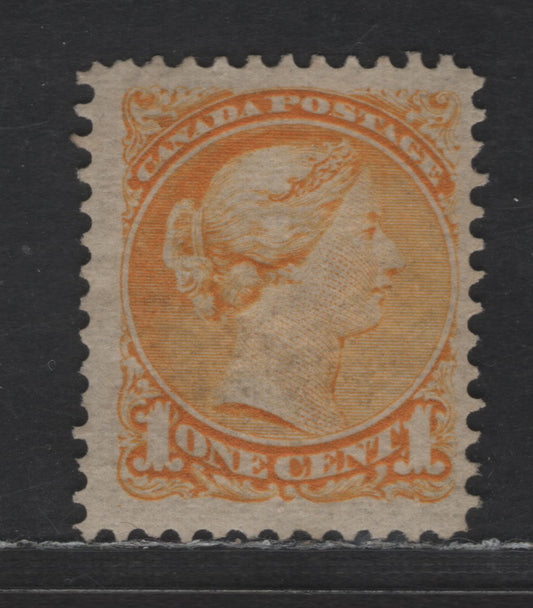 Lot 217 Canada #35i 1c Yellow Queen Victoria, 1870-1893 Small Queen Issue, A FOG Single, Perf 12x13.1, Late Montreal Printing, Paper Type LM-A (Description In Body), No Position or Medallion Dot