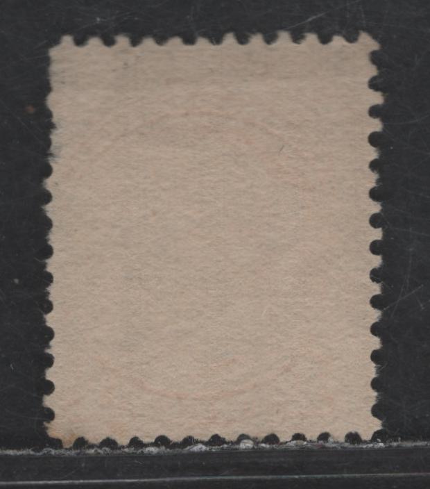 Lot 222 Canada Walburn#B35-V (Unitrade #35xx) 1c Yellow Queen Victoria, 1870-1893 Small Queen Issue, A Very Good Used Single, Mid Second Ottawa Printing, Vertical Style B Precancel, Perf 12x11.9, Paper Type 2O-B (See Body)