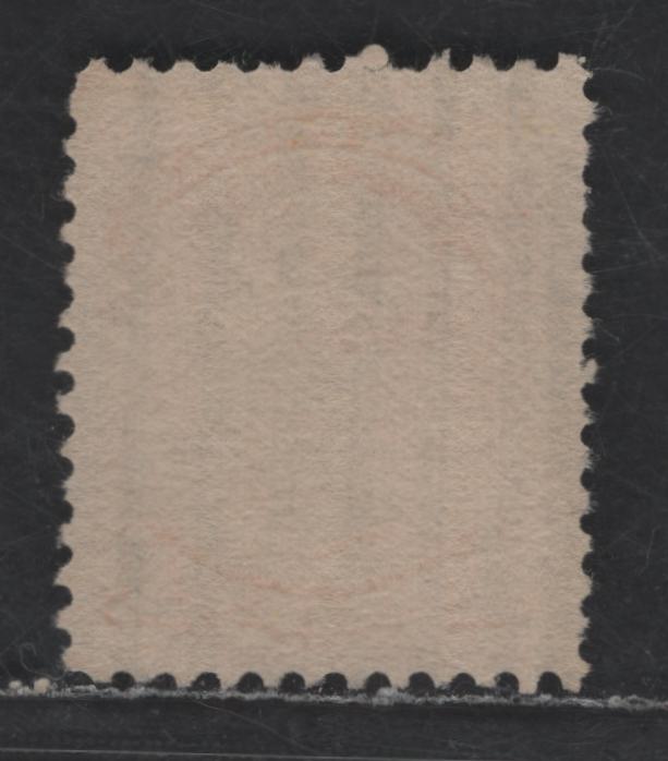 Lot 228 Canada Walburn#I-35-V (Unitrade #35xx) 1c Deep Bright Yellow Queen Victoria, 1870-1893 Small Queen Issue, A Very Fine Used Single, Mid Second Ottawa Printing, Vertical Style I Precancel, Perf 11.9, Paper Type 2O-C (See Body)