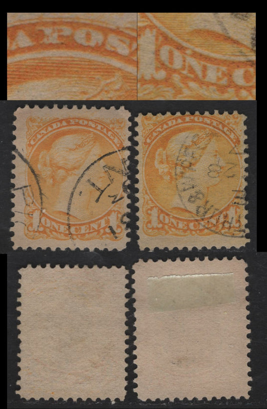 Lot 246 Canada #35var 1c Yellow & Deep Yellow Queen Victoria, 1870-1893 Small Queen Issue, 2 Fine Used Single, Second Ottawa Printings, Paper Type 2O-D (See Body), Interesting Printing Flaws