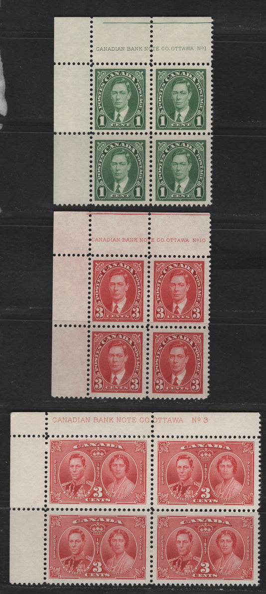 Lot 252 Canada #231, 233, 237 1c Green, 3c Carmine, 3c Carmine, 1937 King George VI Mufti / Coronation Issues, 3 VF NH/LH Plate Blocks Plates 1,3 & 10 Blocks Different Papers & Gums