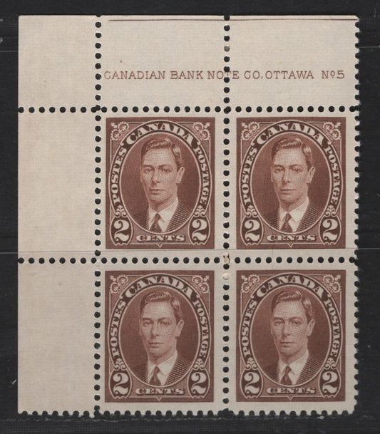 Lot 253 Canada #232 2c Brown King George VI, 1937 Mufti Issue, A VFNH UL Plate 1 Block Of 4, Perf 12, Hinge in Selvedge
