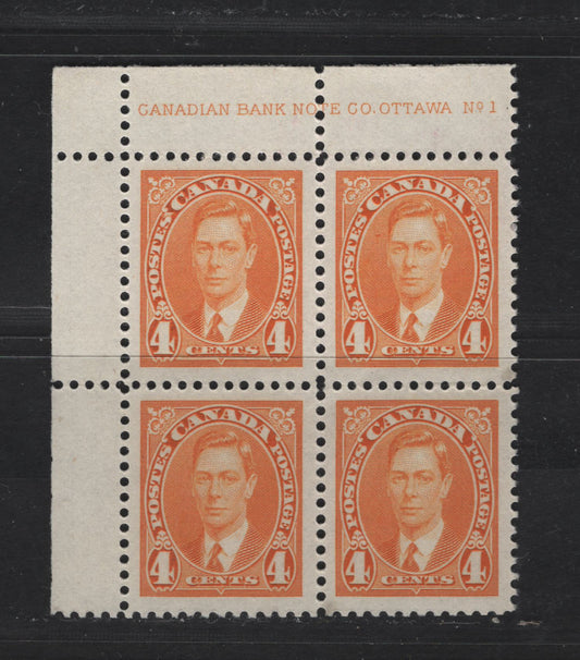 Lot 254 Canada #234 4c Yellow King George VI, 1937 Mufti Issue, A VFNH UL Plate 1 Block Of 4, Perf 12