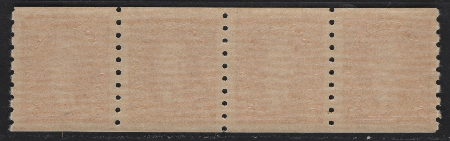 Lot 258 Canada #240 3c Carmine King George VI, 1937 Mufti Coil Issue, A VFNH Coil Strip Of 4, Perf 8 Vertical