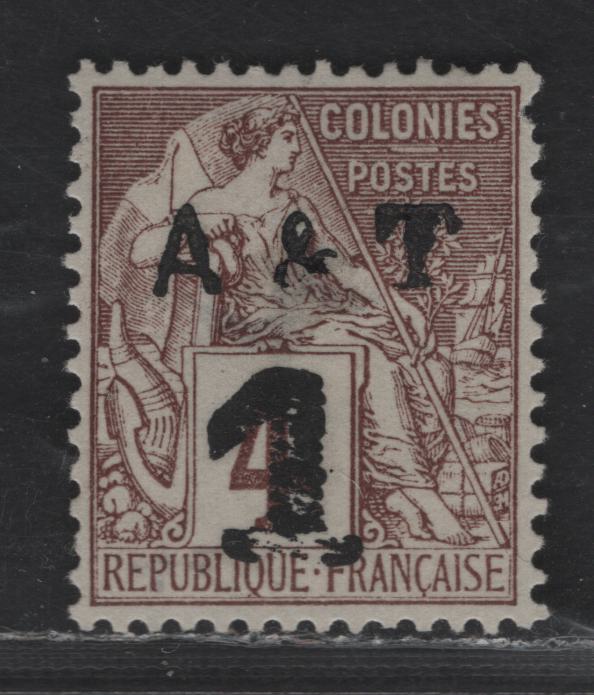 Lot 26 Annam & Tonkin SC#2 1c on 4c Claret Statue, 1888 Handstamped Surcharged Issue, A Fine Unused Single, One Pulled Perf & No Gum