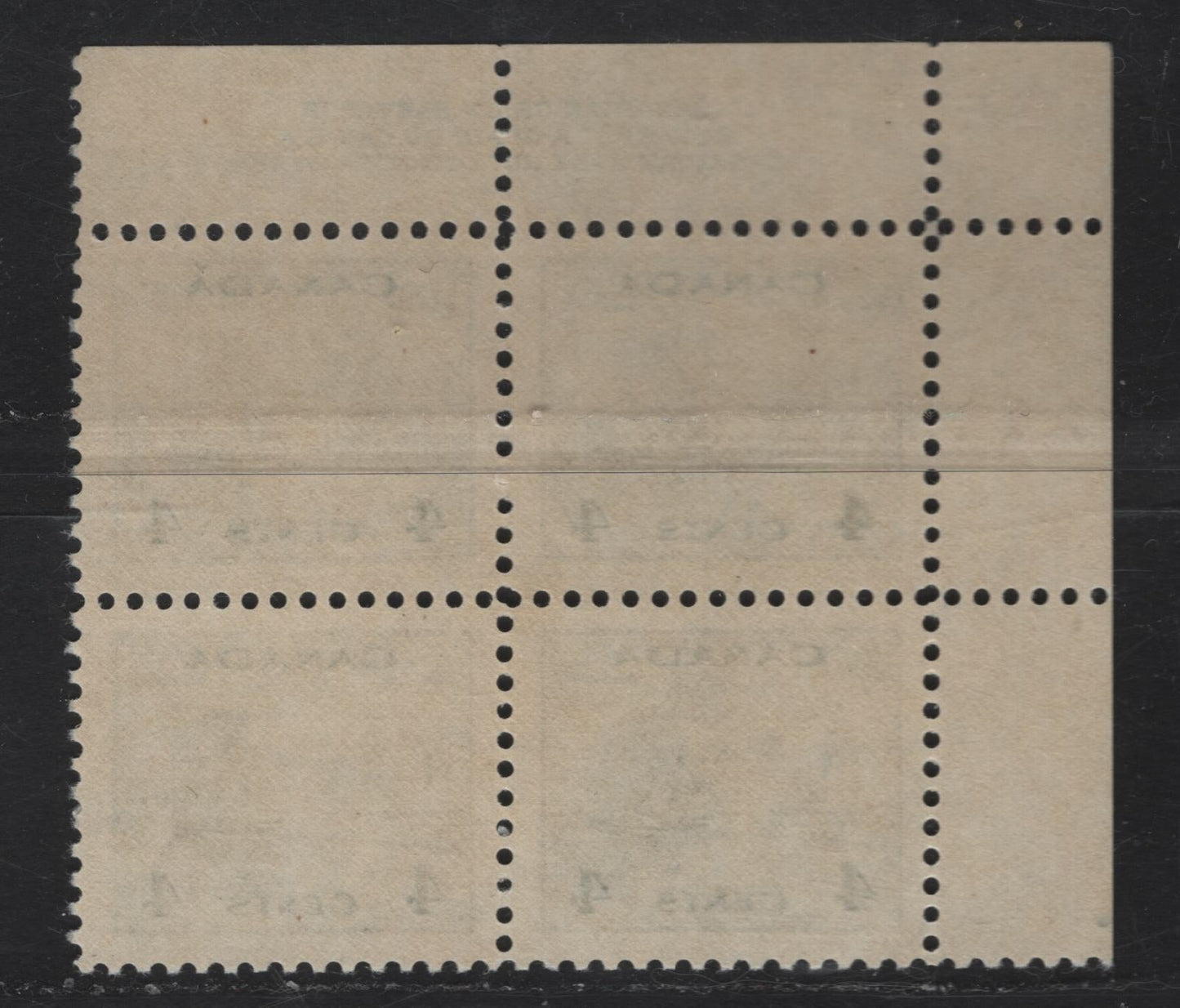 Lot 263 Canada #253 4c Grayish Black Grain Elevators, 1942-1943 War Issue, A VFNH UL Plate 1 Block Of 4, Perf 12