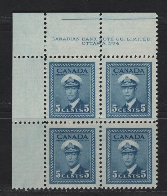 Lot 264 Canada #255 5c Deep Blue King George VI, 1942-1943 War Issue, A VFNH UL Plate 4 Block Of 4, Perf 12