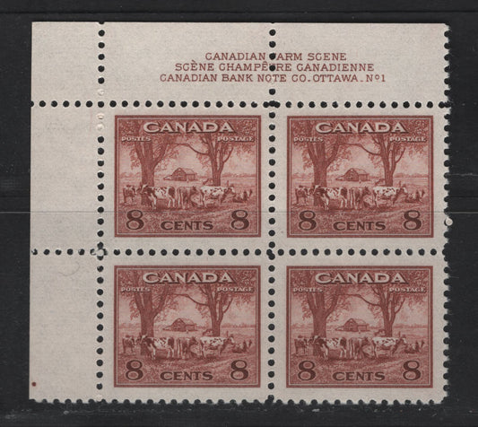 Lot 265 Canada #256 8c Red Brown Farm Scene, 1942-1943 War Issue, A VFNH UL Plate 1 Block Of 4, Perf 12