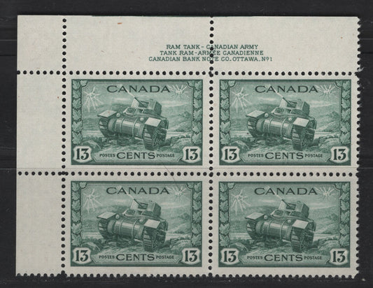 Lot 266 Canada #258 13c Dull Green Ram Tank, 1942-1943 War Issue, A VFNH UL Plate 1 Block Of 4, Perf 12