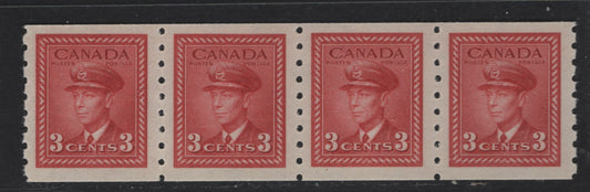 Lot 271 Canada #265 3c Dark Carmine King George VI, 1942-1943 War Issue Coils, A VFNH Coil Strip Of 4, Perf 8 Vertical