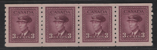 Lot 272 Canada #266 3c Rose Violet King George VI, 1942-1943 War Issue Coils, A VFNH Coil Strip Of 4, Perf 8 Vertical