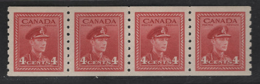 Lot 273 Canada #267 4c Dark Carmine King George VI, 1942-1943 War Issue Coils, A VFNH Coil Strip Of 4, Perf 8 Vertical
