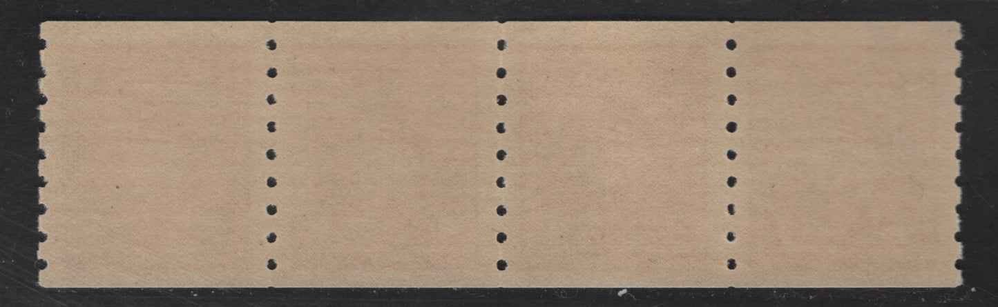 Lot 273 Canada #267 4c Dark Carmine King George VI, 1942-1943 War Issue Coils, A VFNH Coil Strip Of 4, Perf 8 Vertical