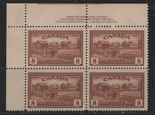 Lot 277 Canada #268 8c Red Brown Eastern Farm Scene, 1946 Peace Issue, A VFNH UL Plate 2 Block Of 4, Perf 12