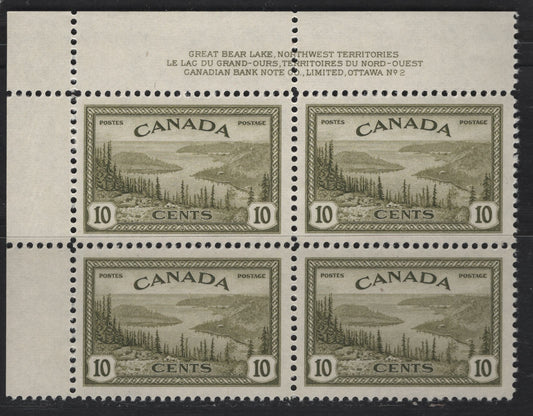 Lot 278 Canada #269 10c Olive Great Bear Lake, 1946 Peace Issue, A VFNH UL Plate 2 Block Of 4, Perf 12