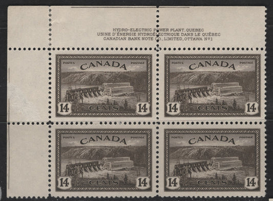 Lot 279 Canada #270 14c Black Brown Hydroelectric Station, 1946 Peace Issue, A VFNH UL Plate 1 Block Of 4, Perf 12