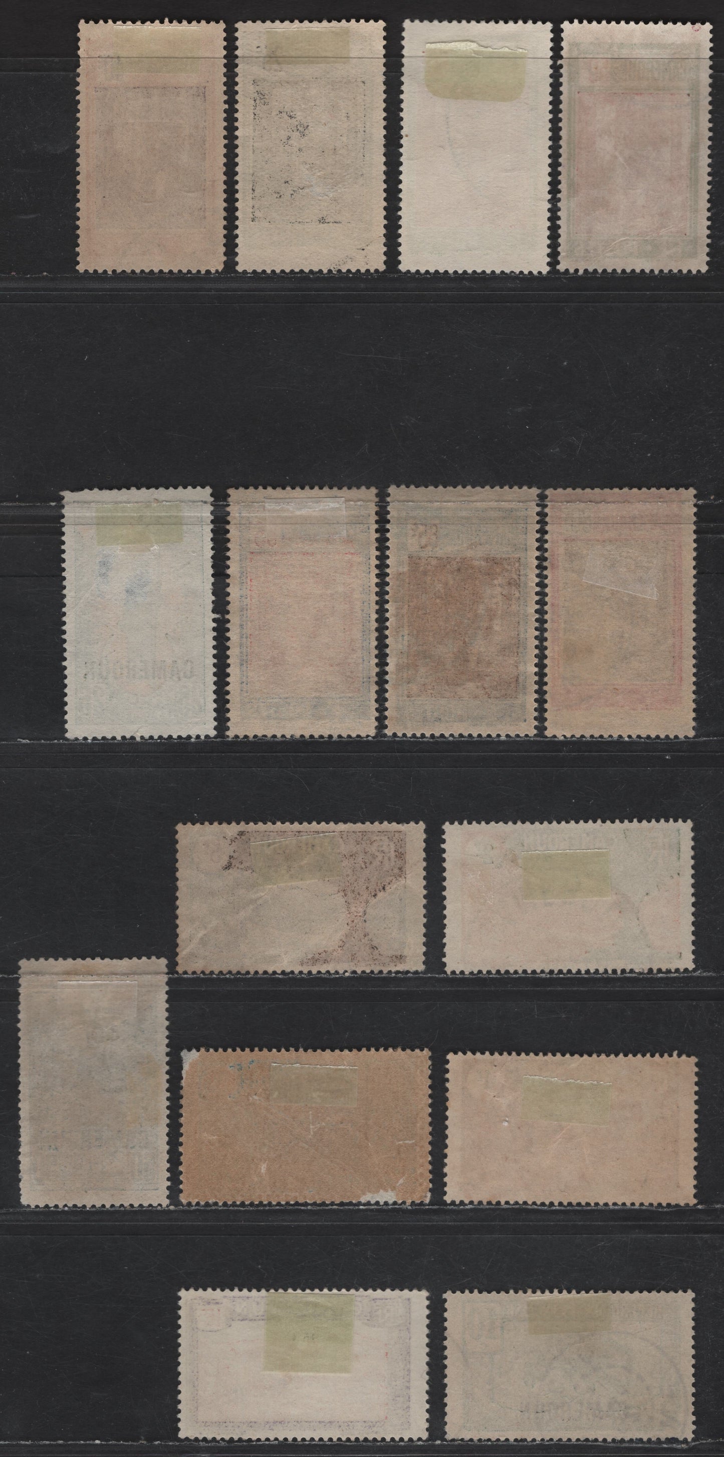Lot 28 Cameroun SC#151/209 15c - 5fr Lilac & Red - Brown & Black on Bluish Overprints - Rope Suspension Bridge, 1921-1938 Overprinted Middle Congo & Pictorial Definitive Issues, 15 Fine/Very Fine Used Singles