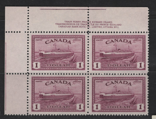 Lot 282 Canada #273 $1 Red Violet Train Ferry, PEI, 1946 Peace Issue, A VFNH UL Plate 1 Block Of 4, Perf 12