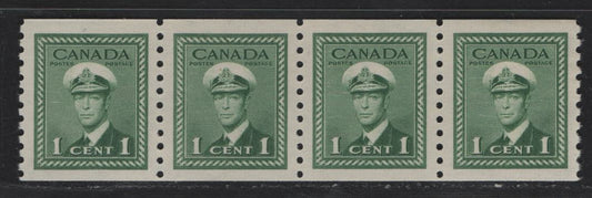 Lot 284 Canada #278 1c Green King George VI, 1948 War Issue Coils, A VFNH Coil Strip Of 4, Perf 9.5 Vertical