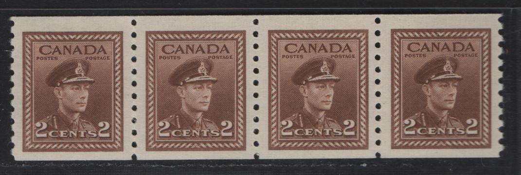 Lot 285 Canada #279 2c Brown King George VI, 1948 War Issue Coils, A VFNH Coil Strip Of 4, Perf 9.5 Vertical