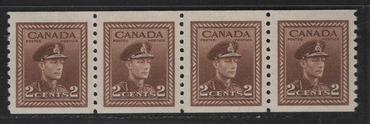 Lot 285 Canada #279 2c Brown King George VI, 1948 War Issue Coils, A VFNH Coil Strip Of 4, Perf 9.5 Vertical