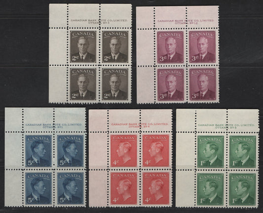 Lot 288 Canada #284-288 1c - 5c Green - Deep Blue King George VI, 1949 Postes-Postage Issue, 5 VFNH Plate Blocks Of 4, Plates 8 (1c), 3 (2c), 12 (3c), 6 (4c) & 1 (5c)