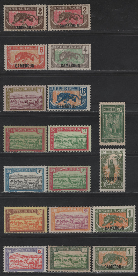 Lot 29 Cameroun SC#147-150, 152, 157, 170-176, 182 1c - 30c Olive Green & Orange - Dark Green & Green Overprints - Tapping Rubber Tree, 1921-1938 Overprinted Middle Congo & Pictorial Definitive Issues, 18 F/VFOG Singles, Extra Shades