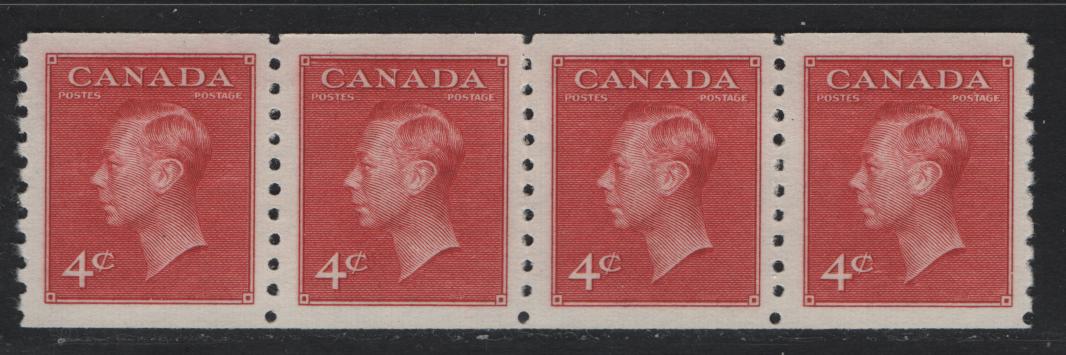 Lot 291 Canada #300 4c Dark Carmine King George VI, 1950 Postes-Postage Coil Issues, A VFNH Coil Strip Of 4, Perf 9.5 Vertical