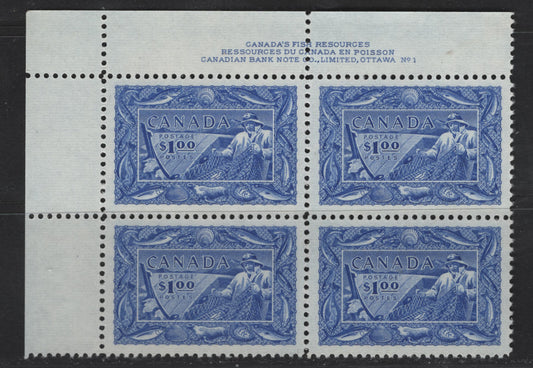 Lot 294 Canada #302 $1 Bright Ultramarine Fisherman, 1951 Fishing Resources Issue, A VFNH UL Plate 1 Block Of 4, Perf 12