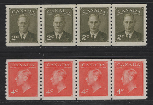 Lot 296 Canada #309ii-310 2c - 4c Olive Green - Orange Vermillion King George VI, 1951 Postes-Postage Coil Issue, 2 VFNH Coil Strips & Jump Strips Of 4, Perf 9.5 Vertical