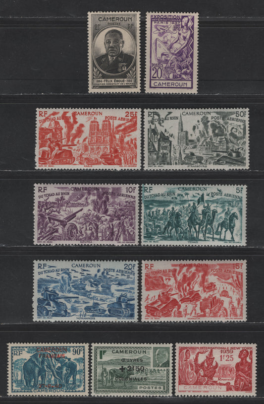 Lot 30 Cameroun SC#217, 233, B25, B26-B28, 296, C9-C14 20c - 50fr Deep Violet - Gray Paris Expo - Airplane, 1937-1946 Paris Int'l Exhibition - Airmail Issue, 11 VFOG Singles