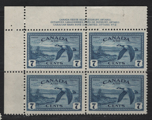 Lot 302 Canada #C9 7c Deep Blue Canada Geese, 1946 Airmail Issue, A VFNH UL Plate 2 Block Of 4, Perf 12