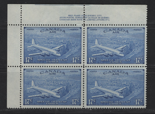 Lot 304 Canada #CE3 17c Bright Ultramarine D.C. 4-M Airplane, 1946 Airmail Special Delivery Issue, A VFNH UL Plate 1 Block Of 4, Perf 12