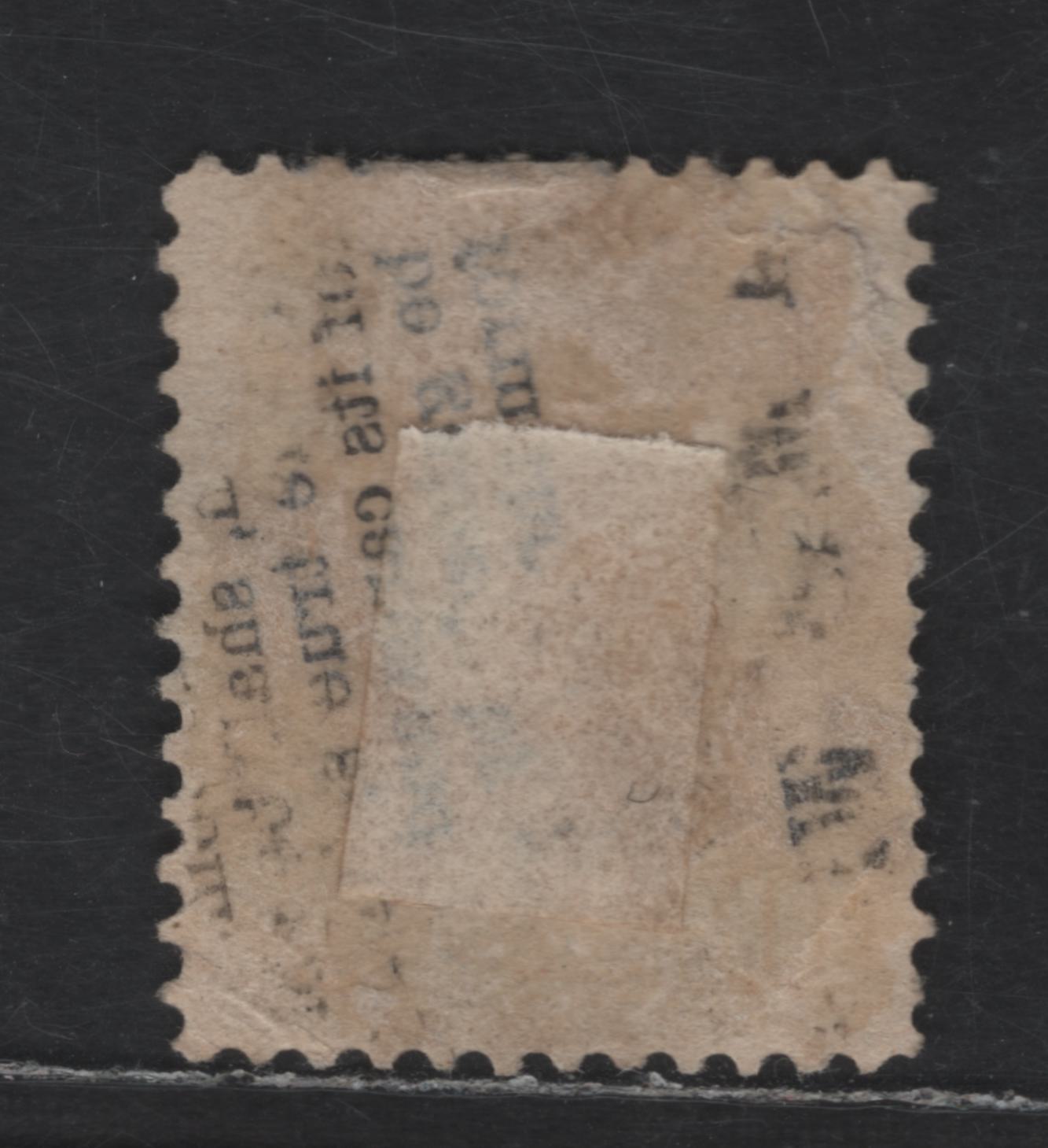 Lot 307 Canada #40a 10c Magenta Queen Victoria, 1870-1893 Small Queen Issue, A Very Good Used Single, Late Montreal Printing, Paper Type LM-A, Perf 12.1, Cork Cancel, Lateral Shear Tear Affecting UL Corner