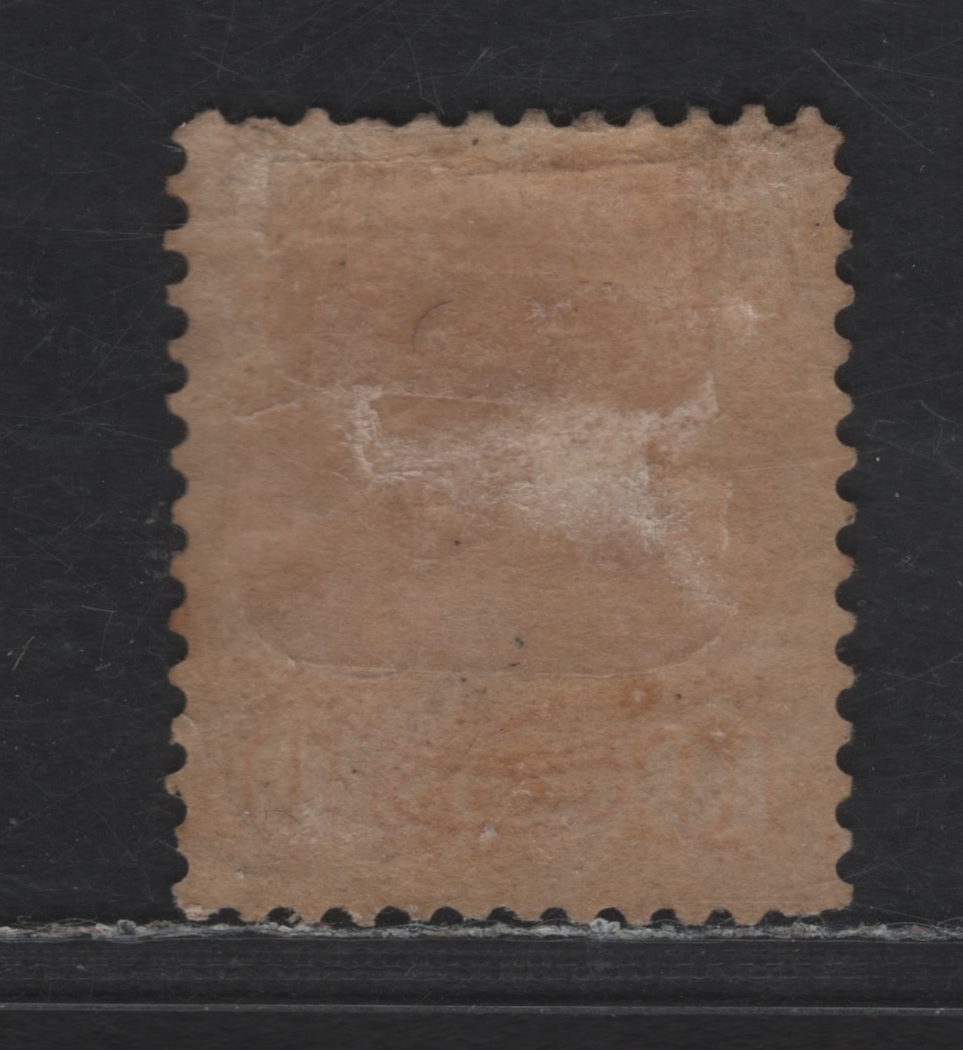 Lot 308  45b 10c Salmon Pink Queen Victoria, 1870-1897 Small Queen Issue, A VGOG Single Mid-Second Ottawa Printing On Medium Porous Brownish Toned Horizontal Wove Paper (2O-D), Some Additional Toning, Perf. 12.1 x 12.2