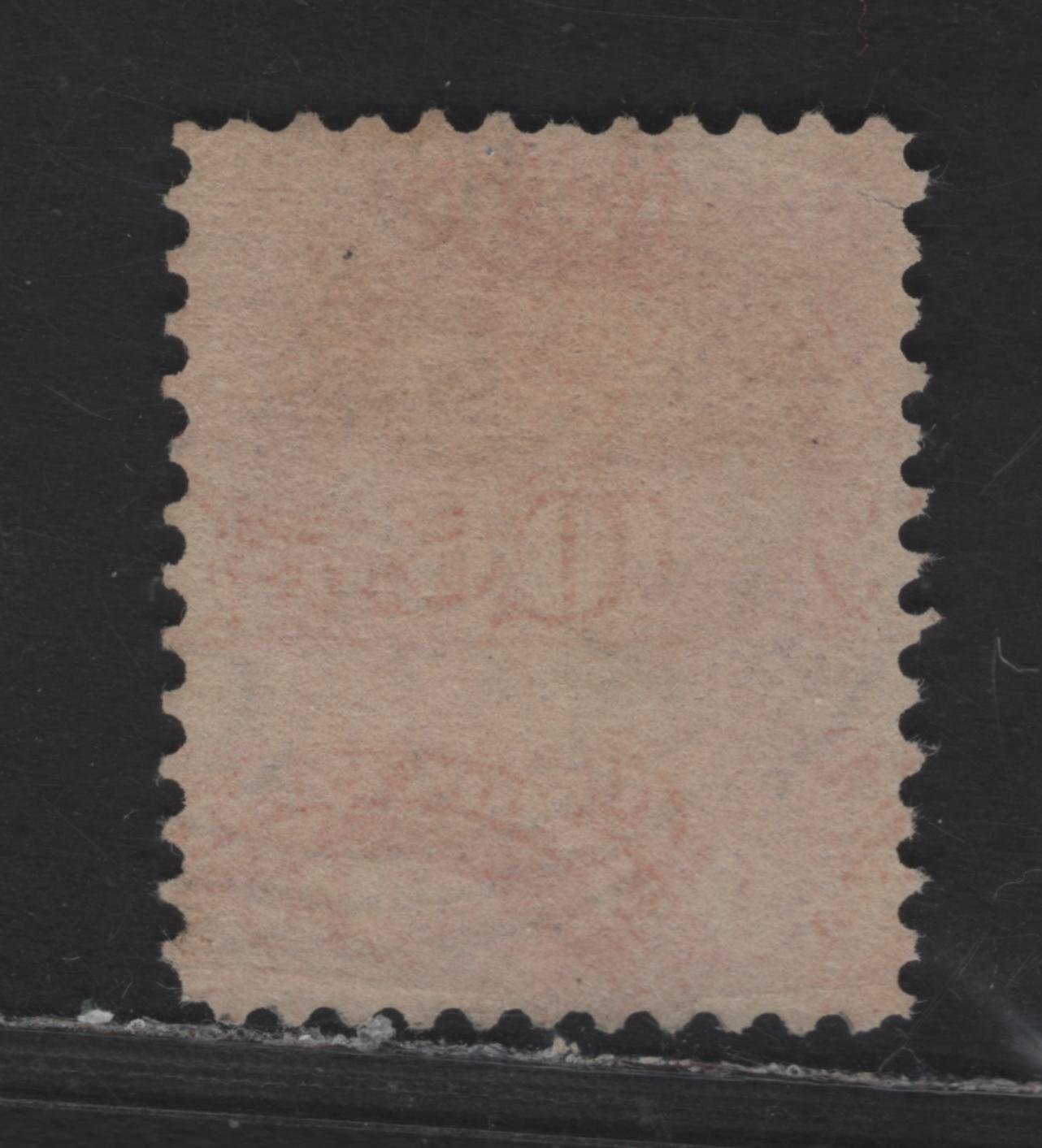 Lot 309 Canada  #45b 10c Dull Pink Queen Victoria, 1870-1897 Small Queen Issue, A Fine Used Single Late Second Ottawa Printing, Medium Porous Horizontal Wove (2O-E), Perf. 12 x 12.1, July 1896 CDS Cancel, VF Centered, But Light Corner Crease At Upper Left