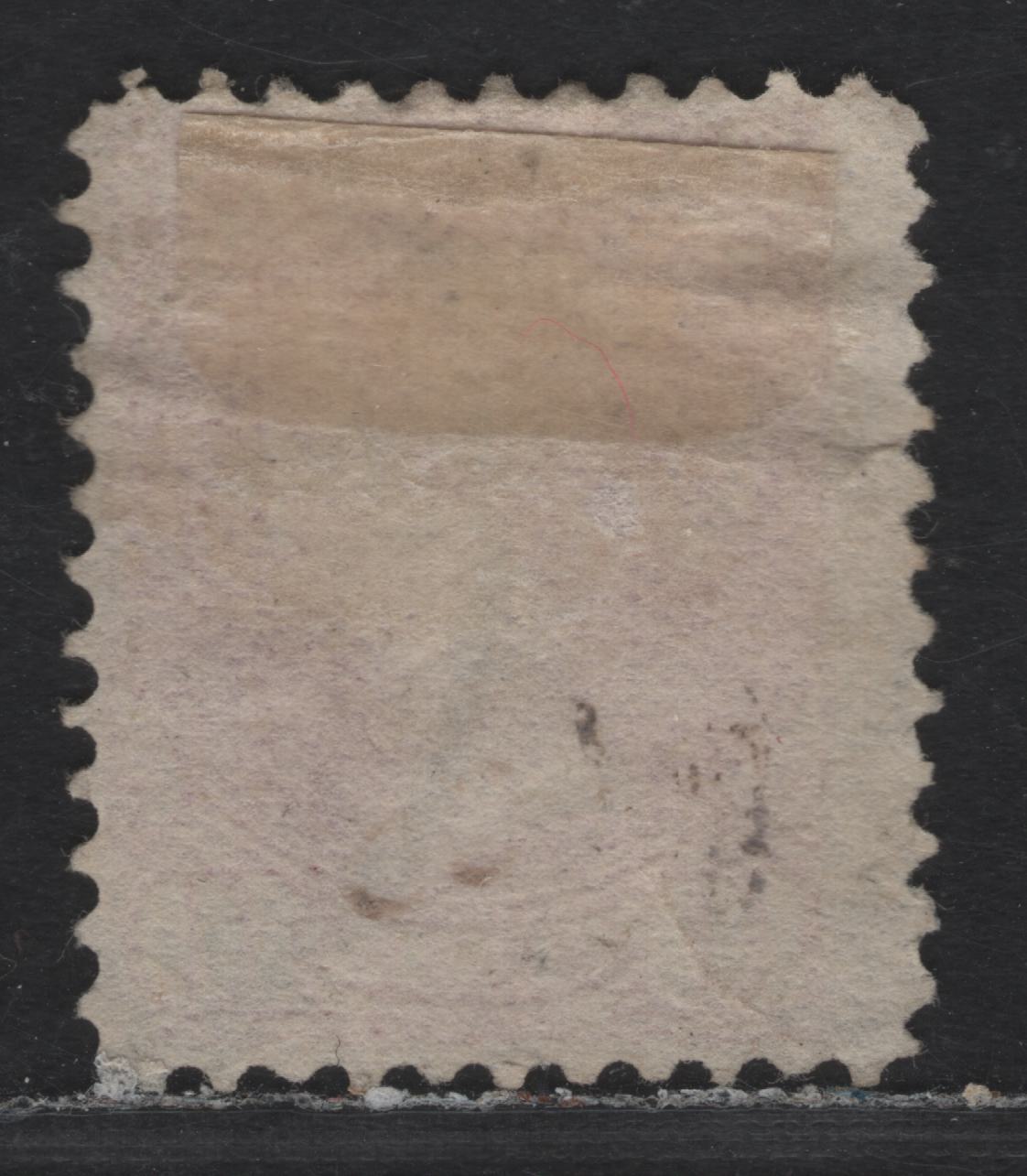 Lot 310 Canada  #45a 10c Deep Rose Queen Victoria, 1870-1897 Small Queen Issue, A VG Used Single Late Second Ottawa Printing, Medium Semi-Porous Horizontal Wove, With Somewhat Clear Mesh (2O-H), Perf. 12, Light Horizontal Crease