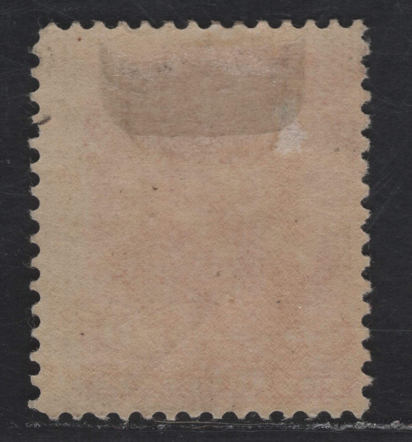 Lot 314 Canada  #46 20c Vermilion Queen Victoria, 1870-1897 Small Queen Issue, A VGOG Single Late Second Ottawa Printing On Soft, Porous Horiziontal Wove With Fine Mesh & Smooth Finish (2O-I), Perf. 12, Very Small Pinhead Sized Thin On Back