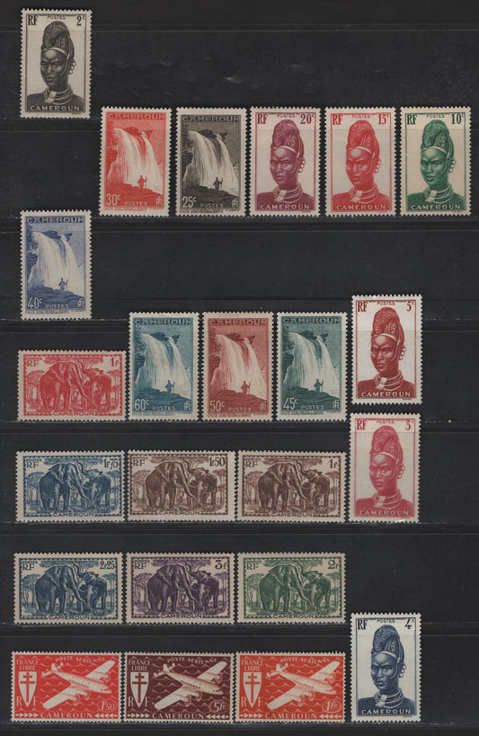 Lot 32 Cameroun SC#225-234, 236-237, 241-242, 245, 247-249, 251, C1-C3 2c - 5fr Black Brown - Red Brown Mandara Woman - Airplane & Crest, 1939-1942 Pictorial Definitives & Airmail Issues, 22 F/VFOG Singles