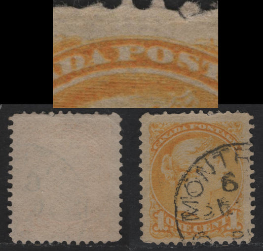 Lot 329 Canada  #35 1c Yellow Queen Victoria, 1870-1897 Small Queen Issue, A Fine Used Single Early Second Ottawa Printing, Soft, Porous Thin White Newsprint With Horizontal Mesh (2O-A), Perf. 12, Showing Minor Re-Entry, With Doubling In "O" Of "Postage"
